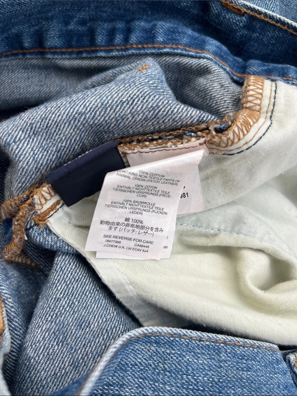 JCREW Point Sur Patch Jeans Distressed